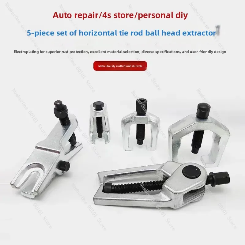 Ball Joint Remover Tool, Multifunctional Puller for Lower Swing Arm & Tie Rod End, Suspension Ball Joint Separator