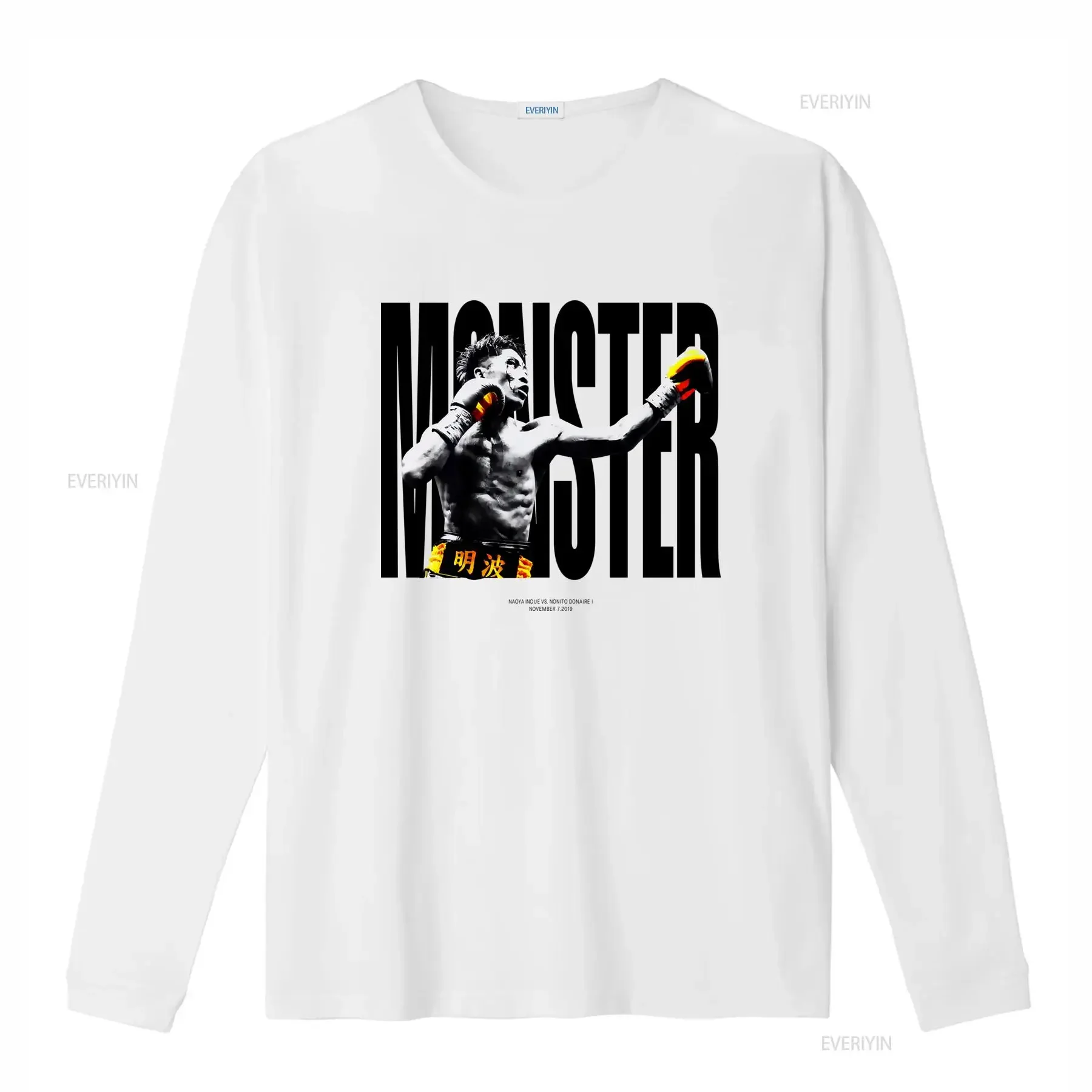 Naoya Inoue Monster Boxing T Shirt Japanese Legend Fight Vs Donaire Stylish Print for Fans vintage Washed Versatile