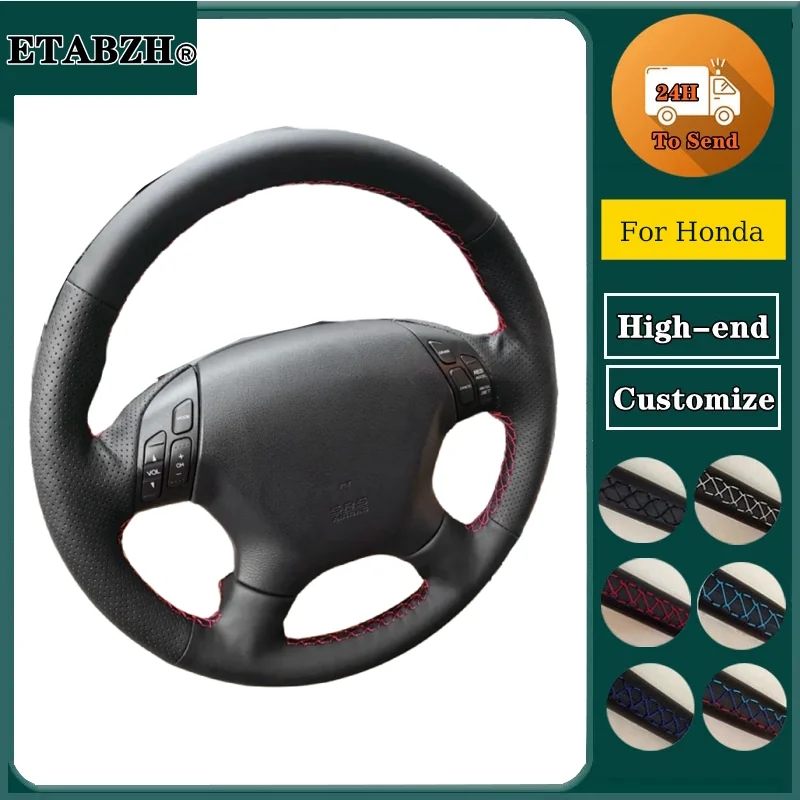 

For Honda Accord 7th 2003 2004 2005 2006 2007 Odyssey 2005 - 2008 2009 2010 Hand Braids on Car Steering Wheel Cover Leather Trim