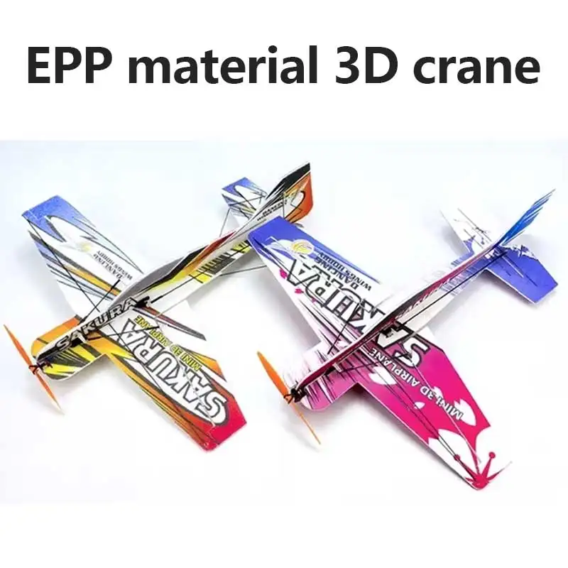 

New Epp Material Fixed Wing Foam Sukura 3d Fancy F3p Indoor Mini Plane
