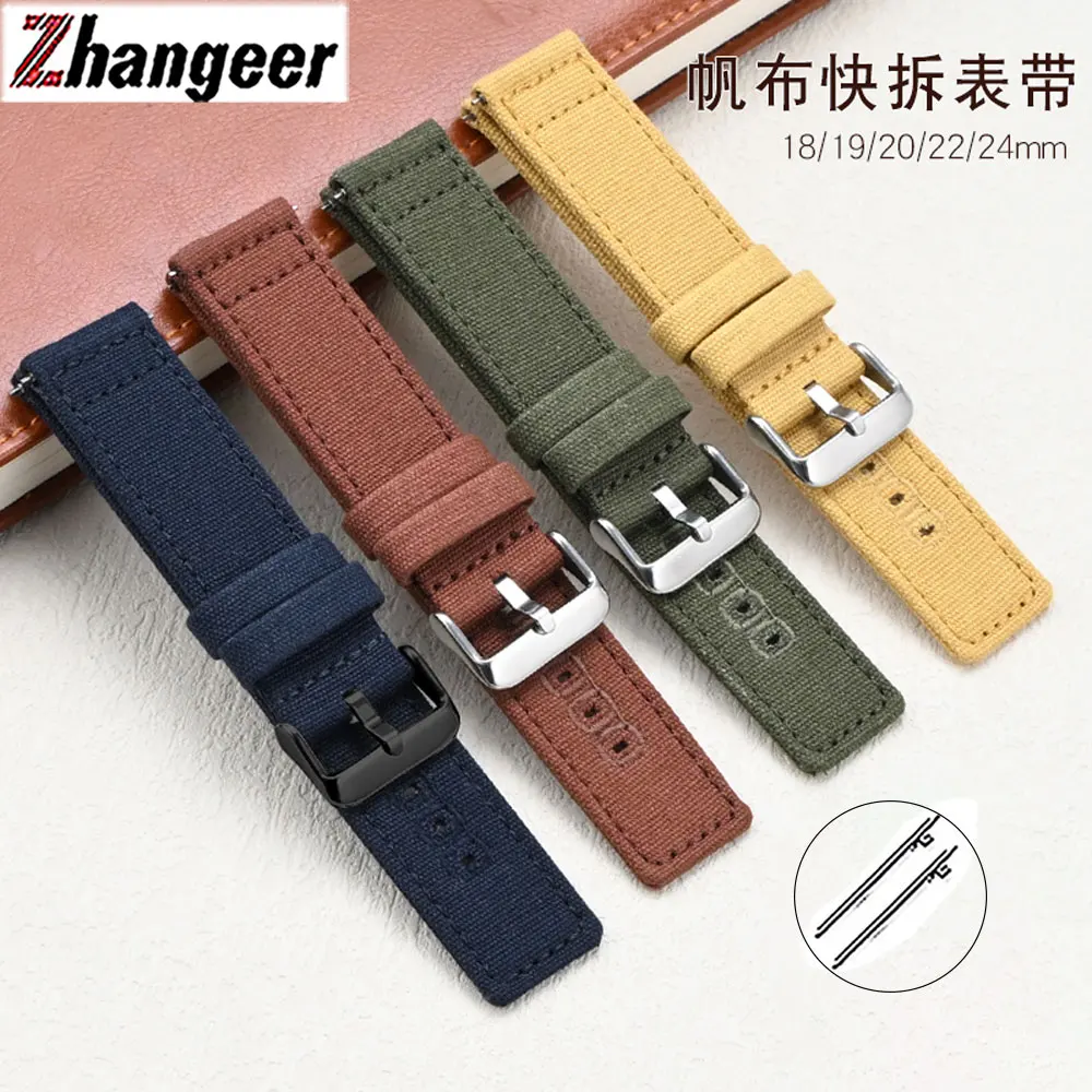 Nylon Canvas Watchb… - image
