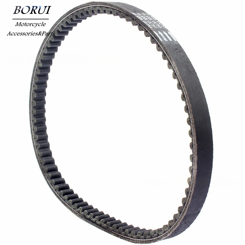 

Drive Belt For Yamaha BW’s 50 YN50 Neo’s YQ50 Aerox 16.5 8.1 751