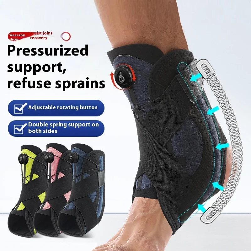 

Adjustment Anti-Break Foot Joint Protectors Sprain Recovery Sport Ankle Protectors Pressurized Support Fixed Rehabilitation Tool