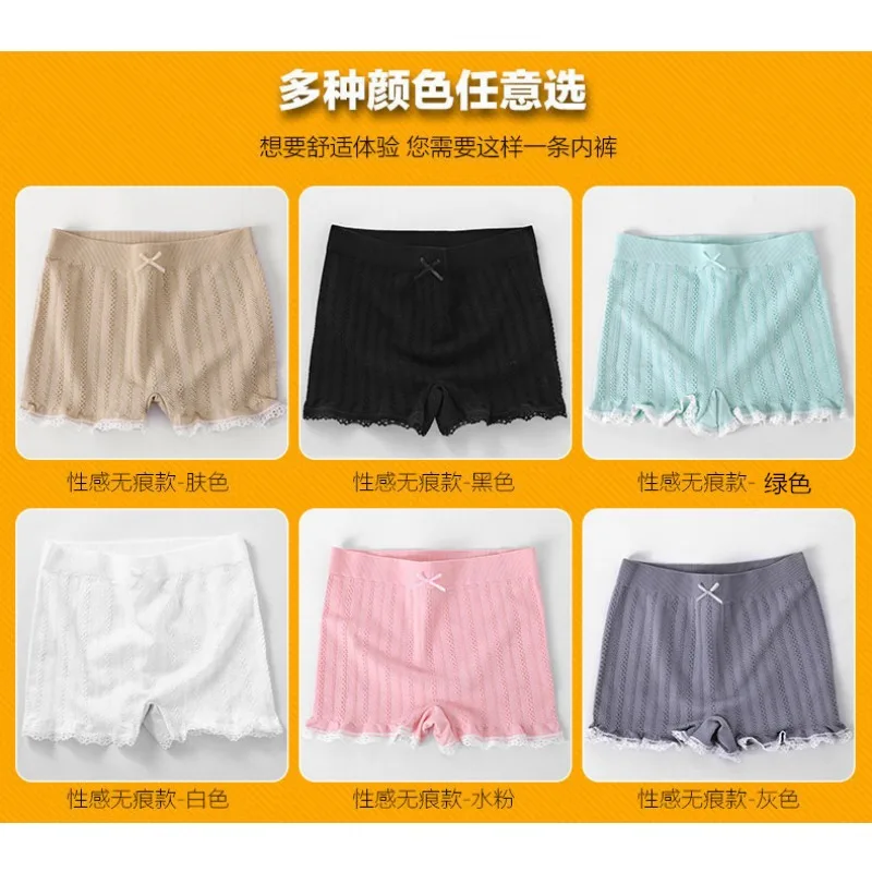 Shorts femininos sexy, sem costura, calças de segurança para vestido, calcinha, saia, roupa íntima, boxers de alto estiramento, novo, verão