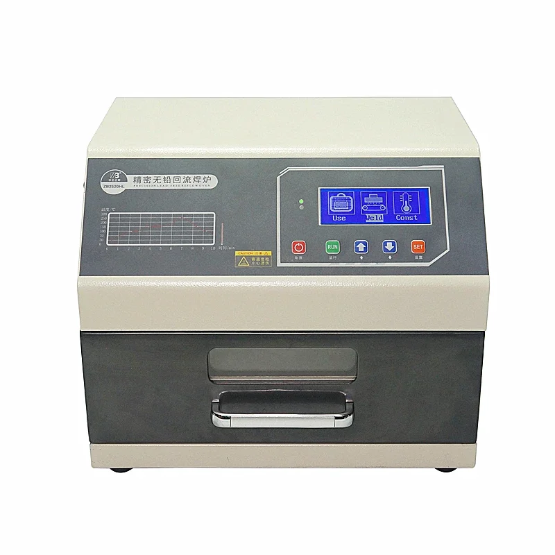 

Spot Stock 962A 962C Digital Display Programmable Infrared Heater PCB Board SMT SMD Reflow Oven Furnace Soldering Welder Station