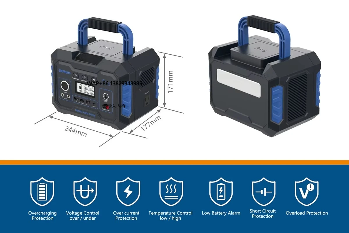 Portable solar power station 300w brand super solar charging rechargeable solar generator