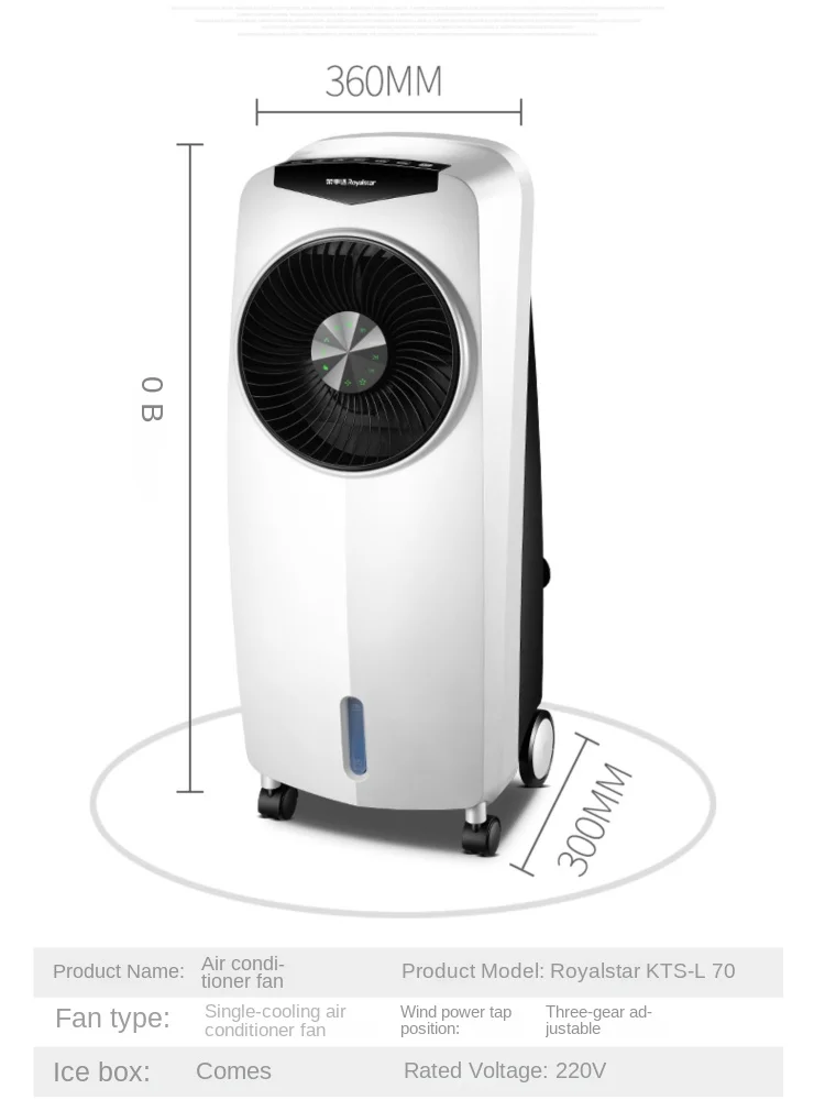 مروحة تكييف هواء للتبريد السريع لتنقية الأيونات السالبة مبرد هواء صغير منزلي يعمل باللمس مع زر للتحكم عن بُعد مروحة كهربائية