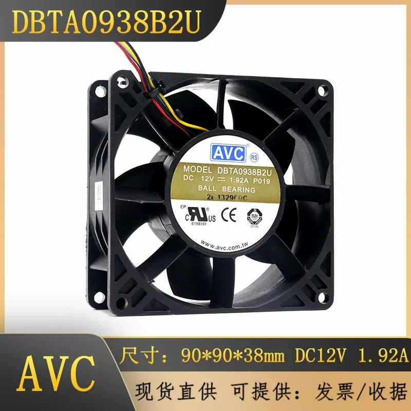 for AVC 9038 DBTA0938B2U 12V 1.92A 9CM 4-Wire PWM Cooling Fan for IBM Server High Performance Quiet Operation Replacement