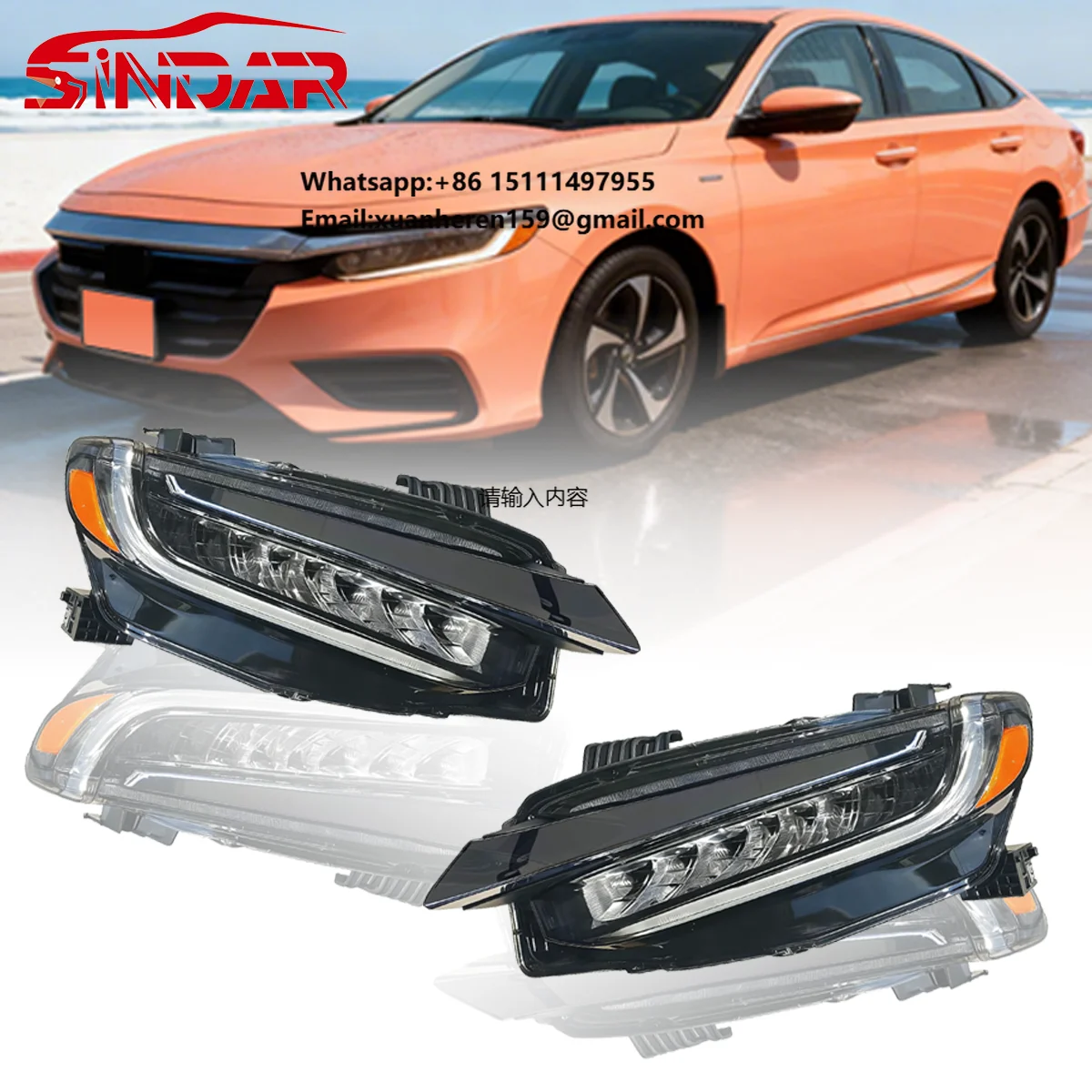 SINDAR Auto LED OE Headlight Assembly Car Head Lamp Accessories for Honda Insight 2019-2023  Wholesale OEM 33100TXMA01