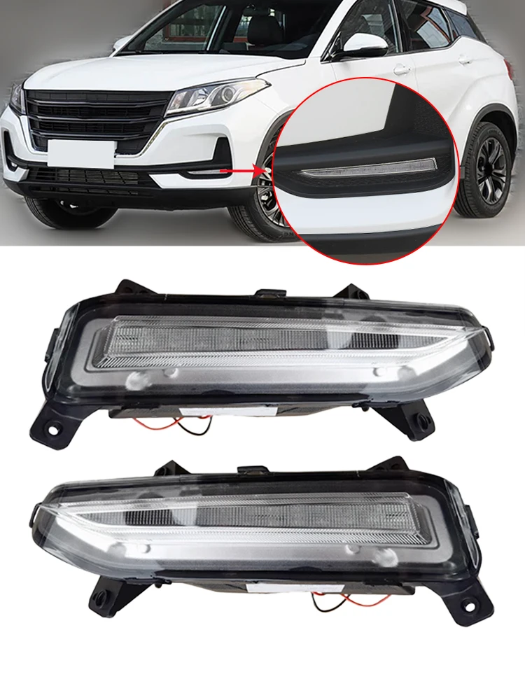 

Для DFSK Glory 500 передний бампер противотуманные фары противотуманные фары противотуманные фары DRL дневные ходовые огни фары