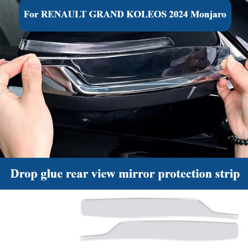 For RENAULT GRAND KOLEOS 2024 Monjaro Car Start Button Protective Sticker Epoxy Transparent Rotary Button Auto Sticker Cover