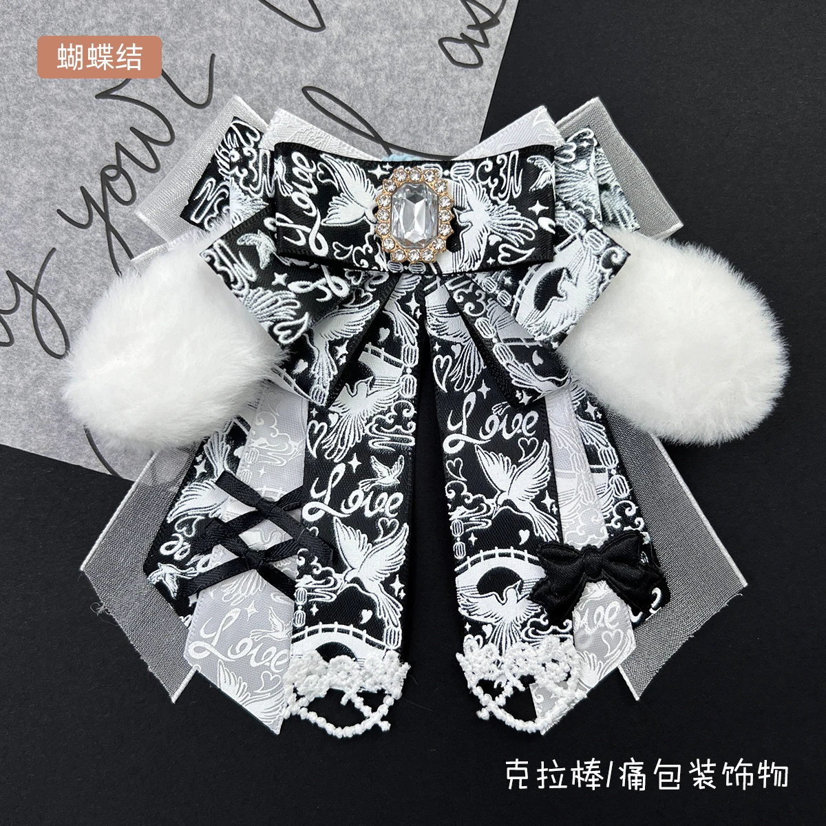 حقيبة لطيفة سحر لويتا ita حقيبة أنيمي تأثيري الحرف اليدوية الشريط Bowknot فتاة عنصر رباعي قيراط بونغ عقدة #4