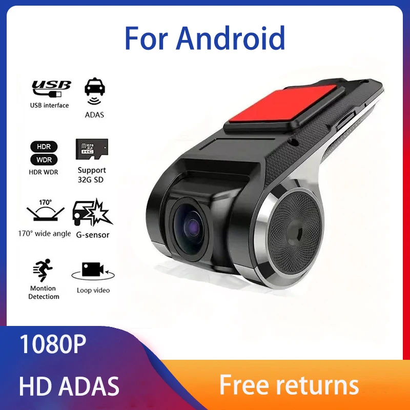 

Car DVR Dash Cam Full HD 1080P Dash Cam For DVD Android Player ADAS LDWS Navigation Unit Auto Audio Voice Alarm Video Recording