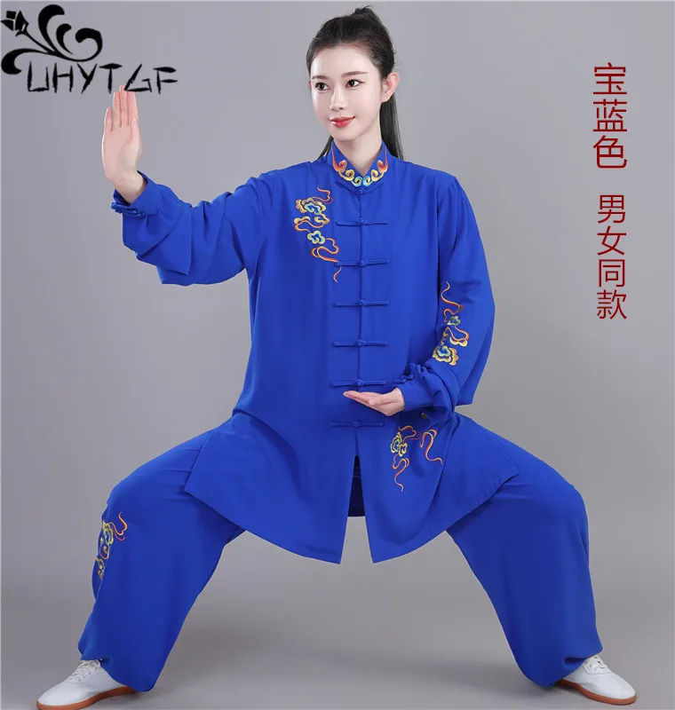 2024 New Tai Chi Dress Set Women's Long Embroidery Spring Autumn Tai chi Training Clothing Martial Arts Performance Tai Chi Suit