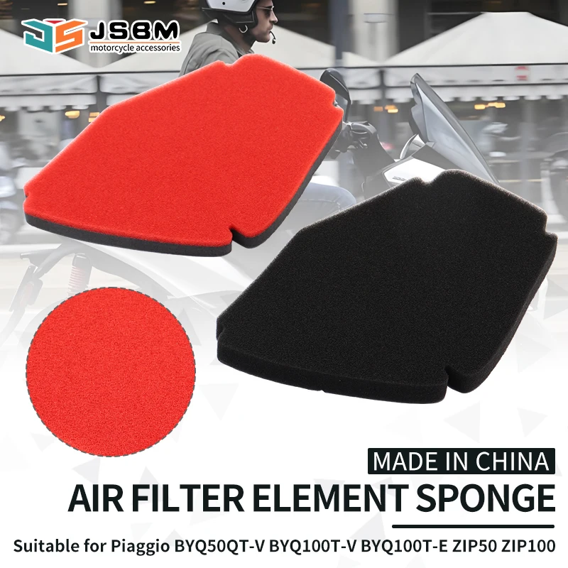 JSBM 4-stroke 50CC 100CC Scooter Dual Layer Foam Air Filter For Piaggio BYQ100T-V ZIP50 ZIP100 ZIP 50 100 2T 4T