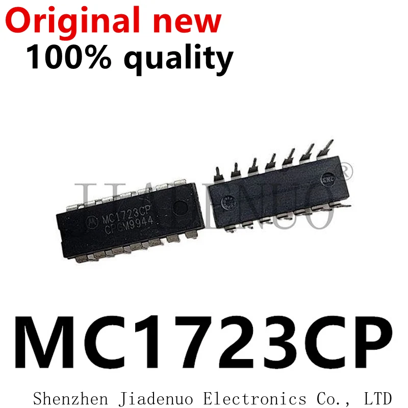 (2-5pcs)100% original New MC1723CP DIP14 Chipset