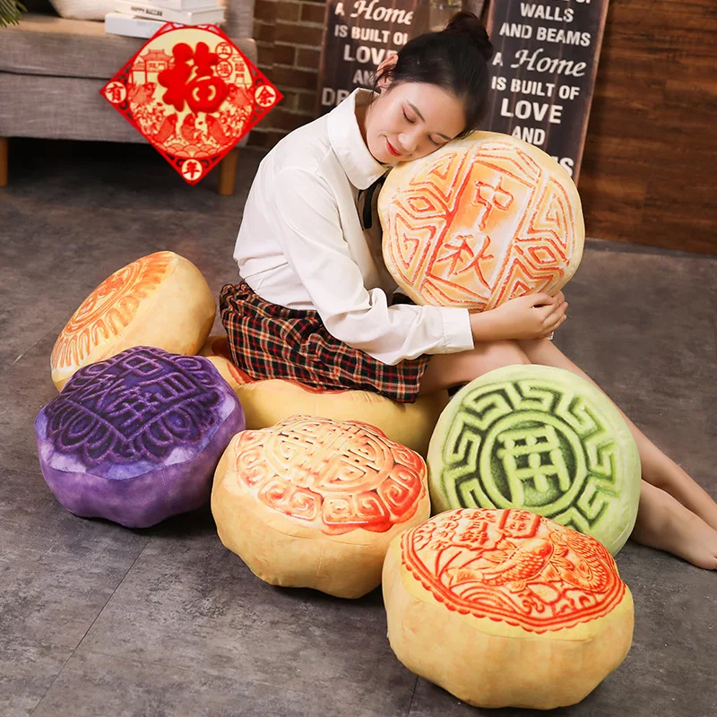 Simulation Mooncake Cushion Mid-autumn Festival 35cm 3D Food Moon Cake Stuffed Throw Pillow Seat Cushion Sofa Futon