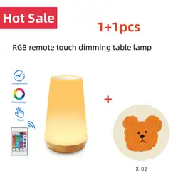 13 Color Changing Night Light RGB Remote Control Touch Dimmable Lamp Portable Table Bedside Lamps USB Rechargeable Night Lamp