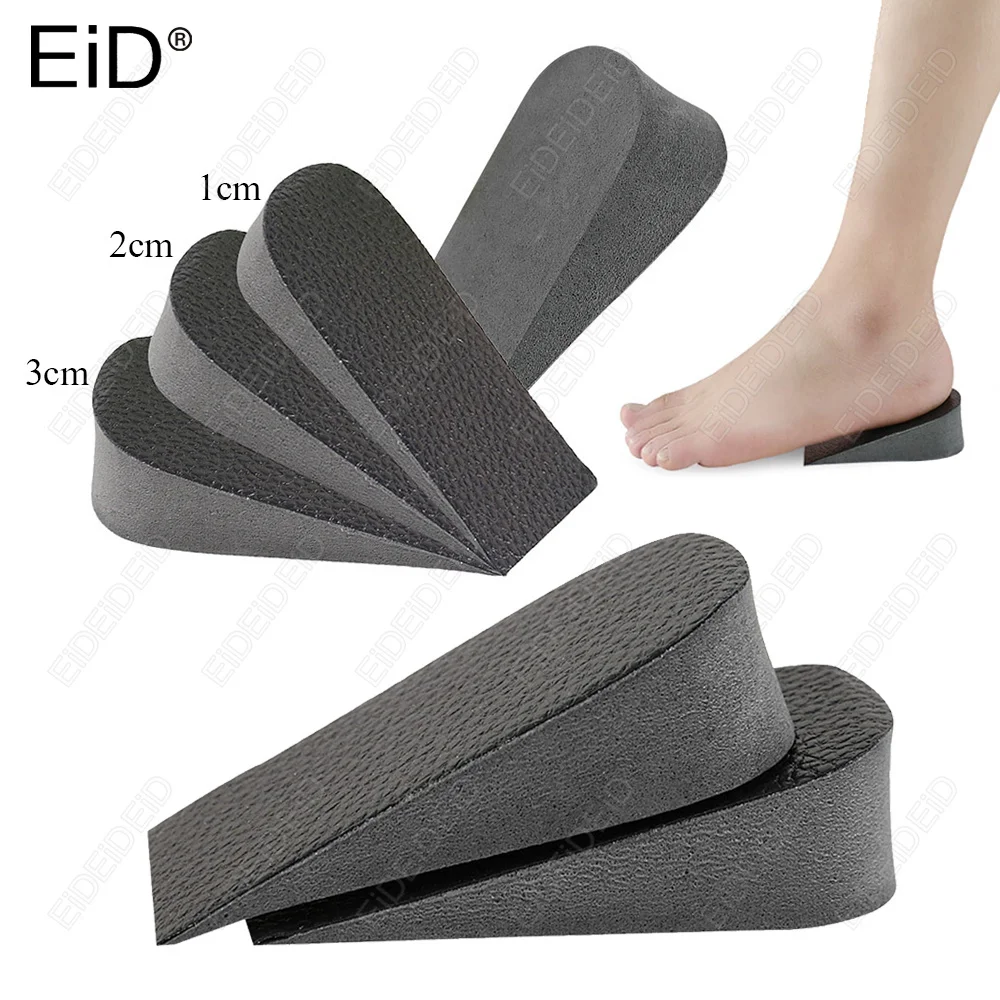 Hard PU Leather Height Increase Insole Sneakers Heel Insert Heighten Half Insoles 1-3cm Shoe Pads Insoles for Unisex