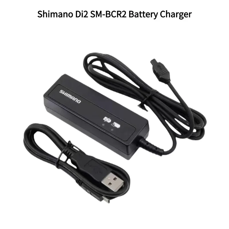 Shimano Di2 Battery Charger SM-BCR2 for Battery SM-BTR2 + BT-DN110