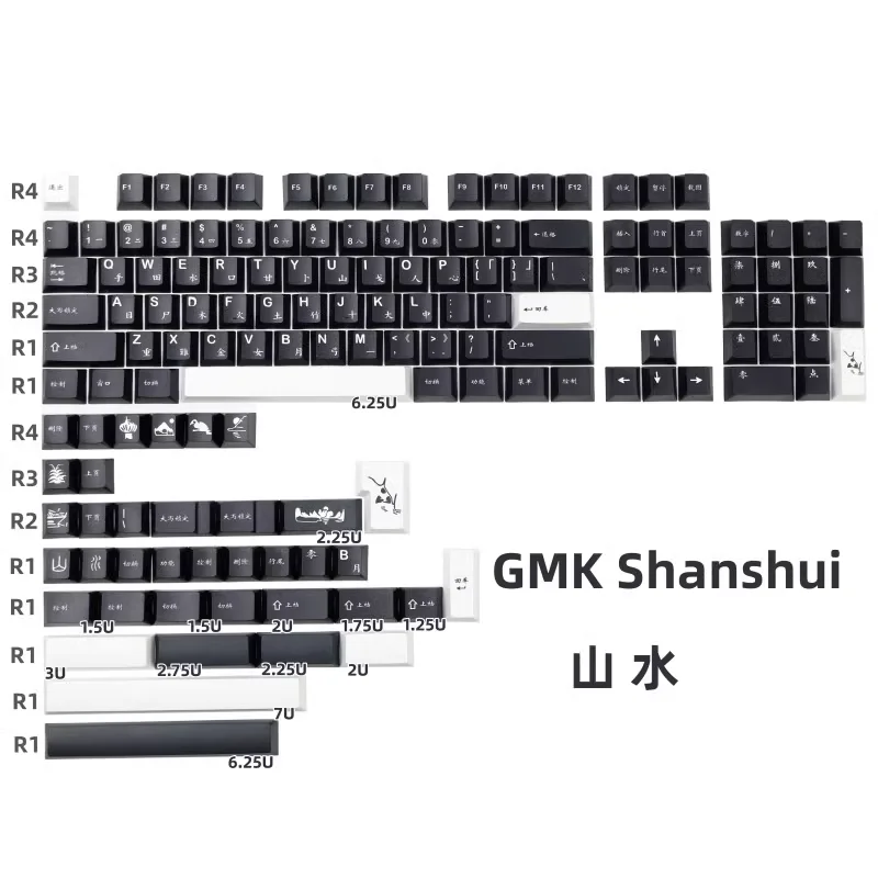 

GMK Shanshui Keycaps 140 Keys PBT Material Cherry Profile DYE-SUB For MX Switch 61/64/68/75/84/87/98/104 Mechanical Keyboard