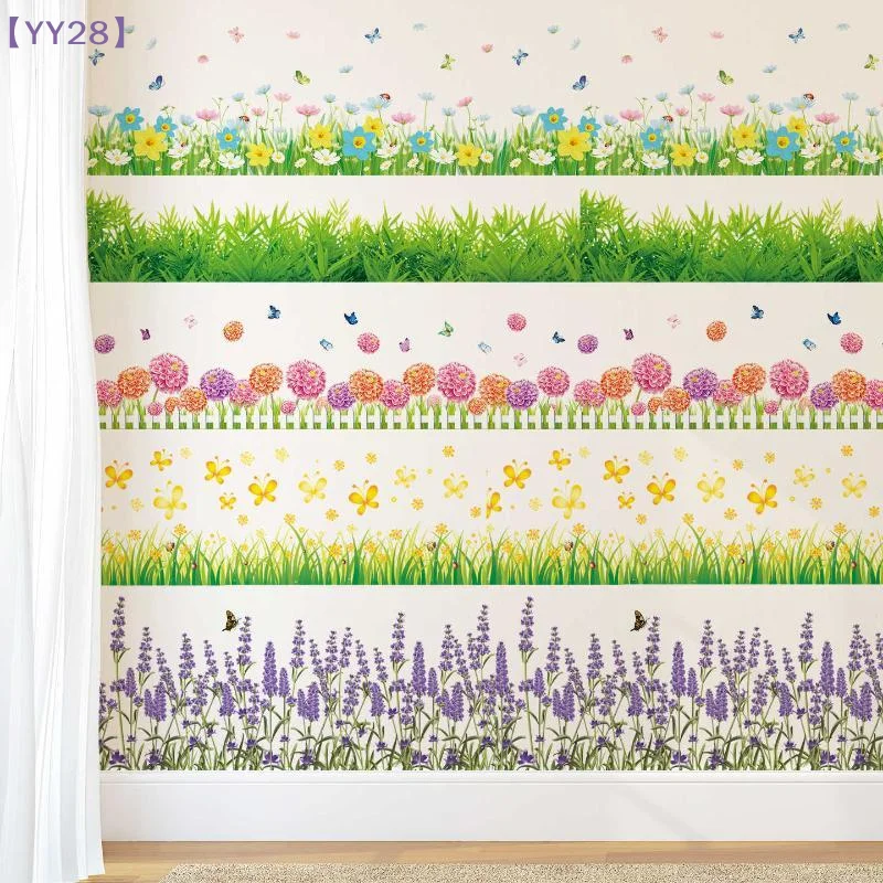 【YY28】Pastoral Flowers Grass Fence With Butterfly Wall Stickers Waterproof PVC Decals Mural Art For Bedroom Baseboard Home Decor
