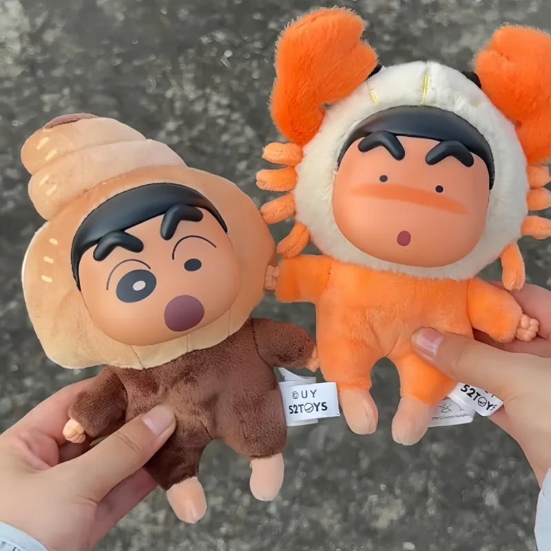 

New Crayon Shin-Chan Holiday Party Blind Box Cute Temperature-Sensitive Color-Changing Vinyl Plush Pendants Qixi Festival Gifts