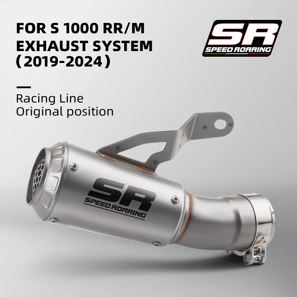 

,Used For 2019, 2020, 2021, 2022, 2023, 2024 S1000R S1000RR-M Modified Motorcycle Exhaust Muffler Middle Slide In Pipe