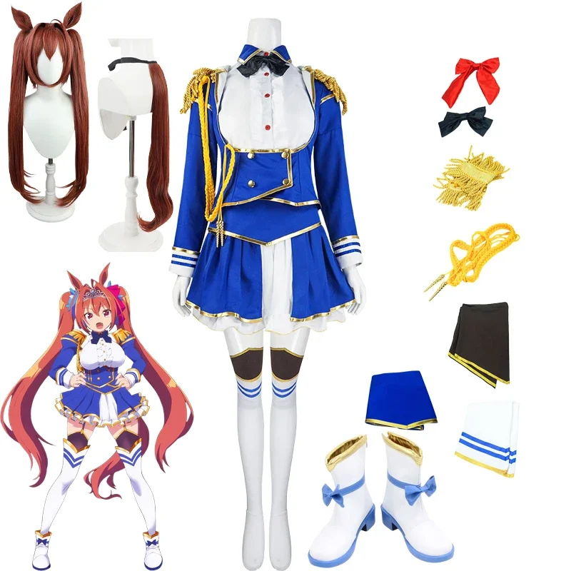 

Взрослый женский наряд, платье, униформа, костюм для косплея, костюм на Хэллоуин Daiwa Scarlet Umamusume Pretty Derby, карнавальный костюм, парик, обувь