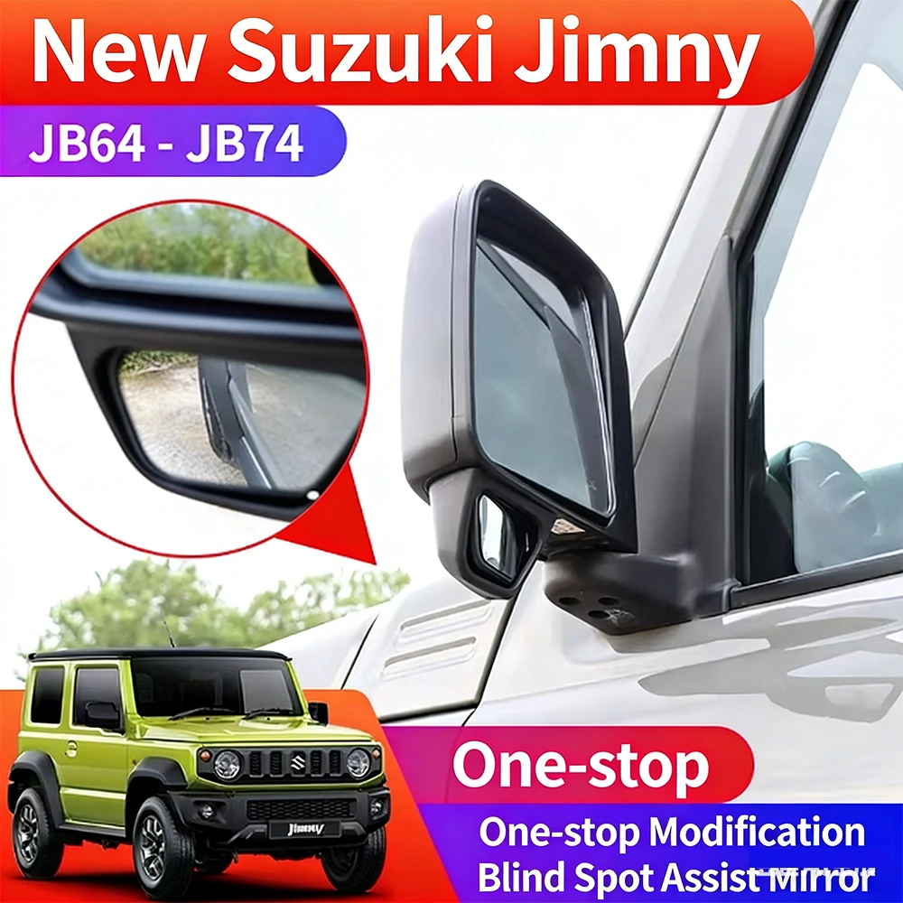 JMN102 2PCS Car Wide Angle Rea - Car Blind Spot Mirror 评论和价格