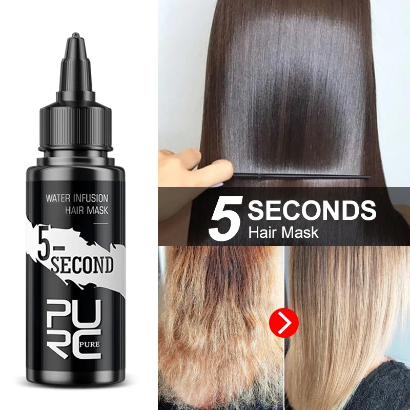 5 Second Hair Mask Professional Keratin Cream Hair Damage Curl Straightening Soften Treatment Smoothing Moisturising Conditioner