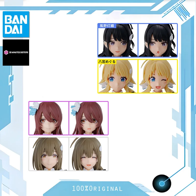 

In Stock BANDAI ANIME 30MS 30 MINUTES SISTERS OPTION HAIR STYLE FACE PARES SET Assembly Plastic Action Toys Figures Gift