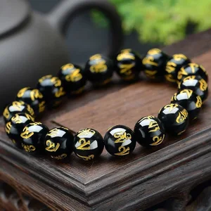 8/10/12/14mm Bouddhisme tibétain Bracelets mantra en six mots pour hommes femmes Amulette en obsidienne noire Bracelets porte-bonheur bijoux avec boîte cadeau 8 meilleurs mantras de vente - No4