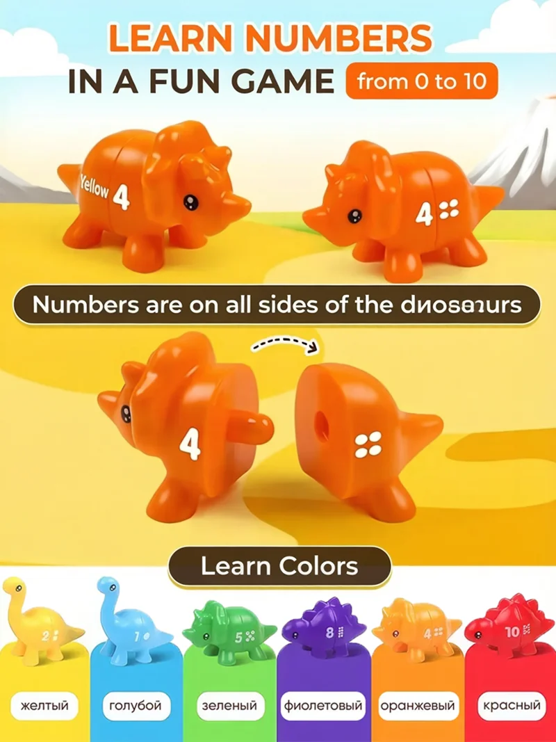 Thumbnail 3 - #55 Most Popular Alphabet Toys