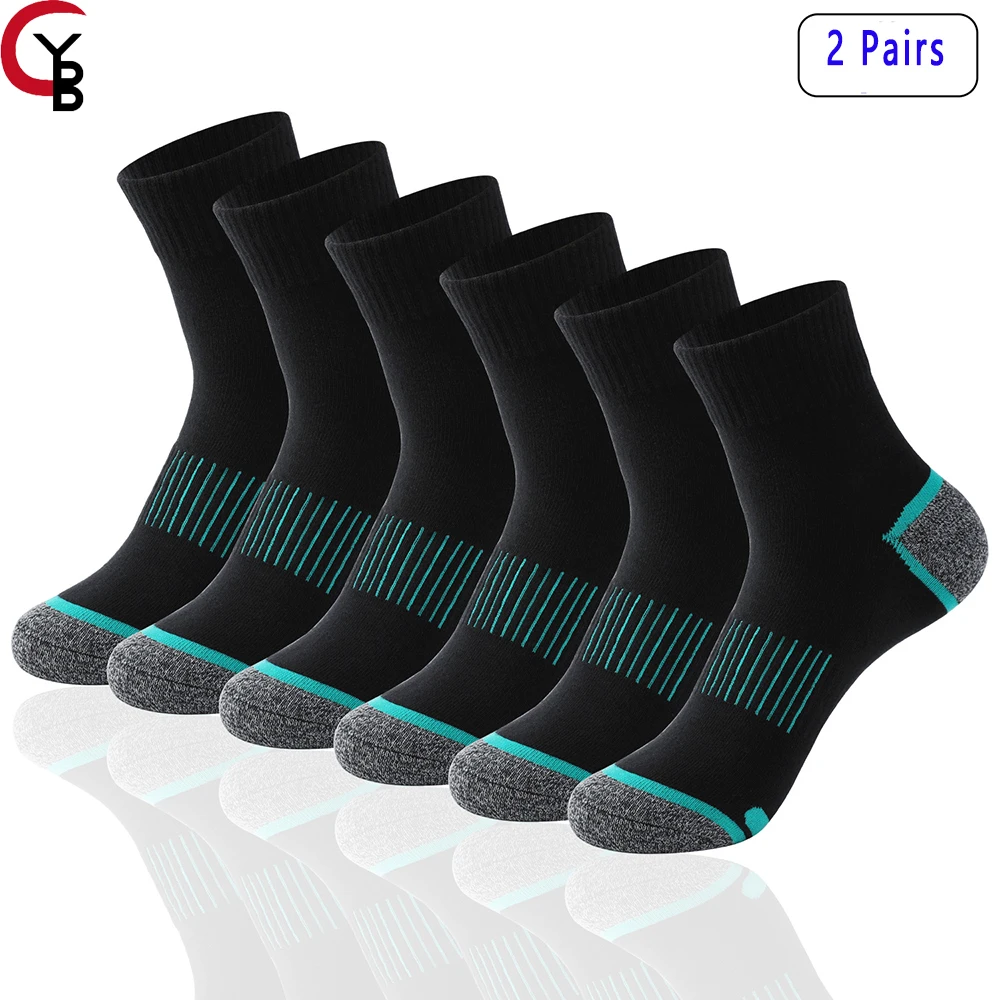 

2 Pairs Athletic Socks Sport Running basketball cycling for Men Women