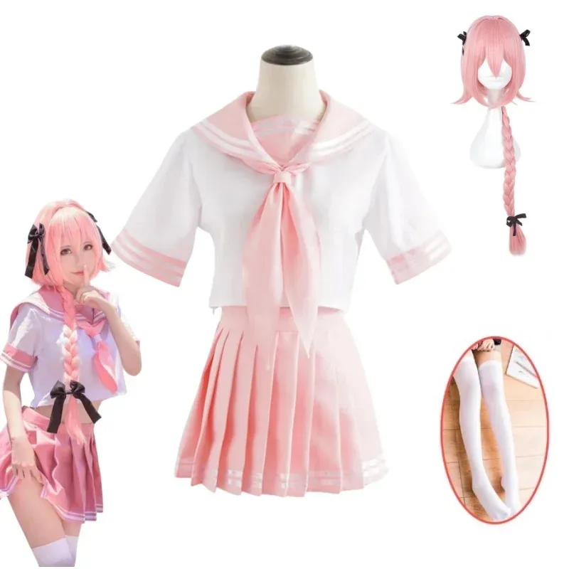 

Astolfo Cosplay Anime Fate Apocrypha Astolfo Cosplay Costumes Japanese Student School Sailor Uniform Halloween Dress Maid Suit