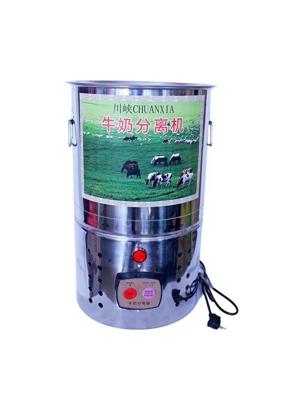 Milk separator, full steel drum, separation barrel, milk skim machine, large butter tea mixing barrel, butter tea mixing drum