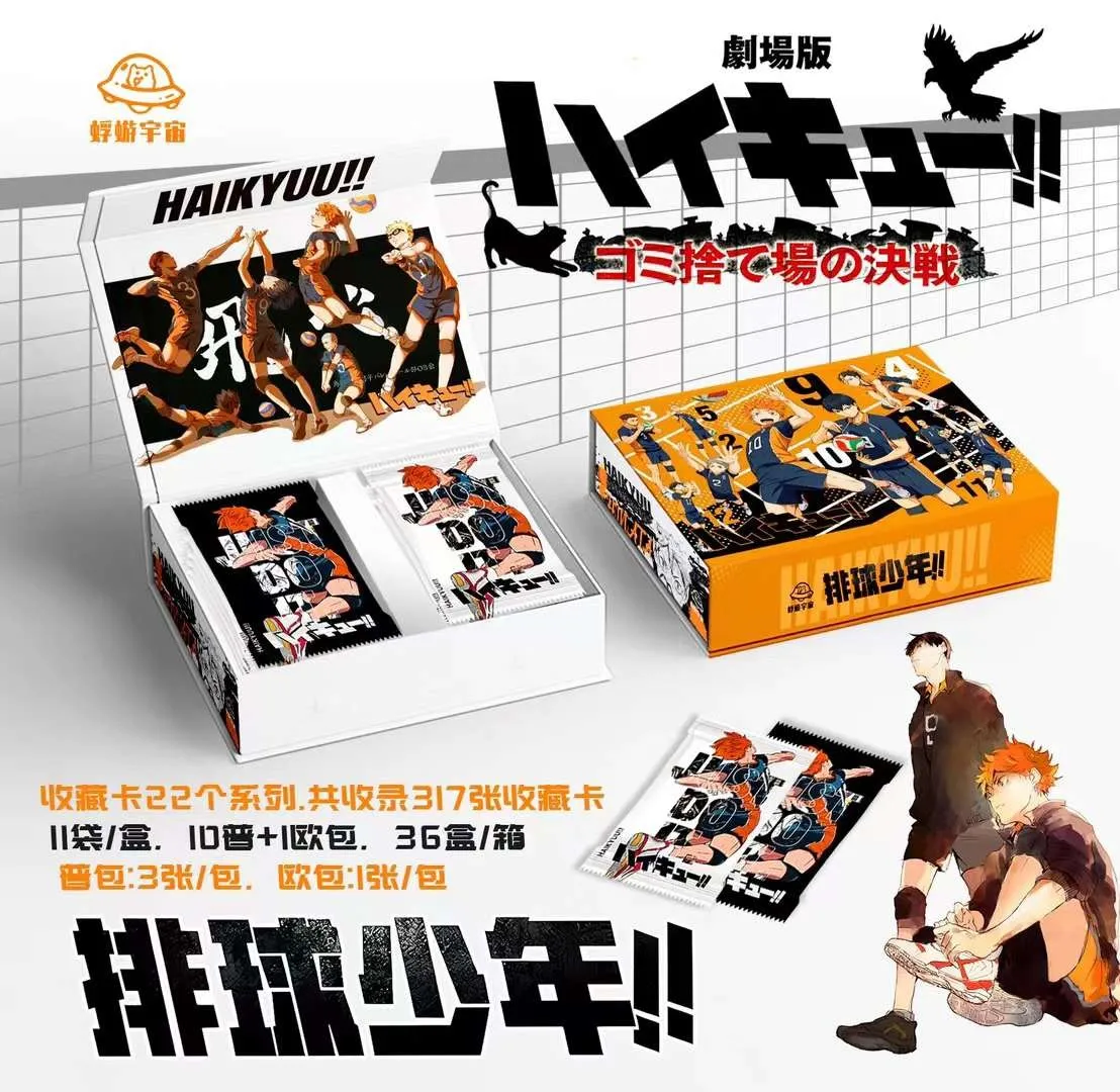 ¡Nuevo Haikyuu! Tarjeta de colección batalla decisiva de basura, caja de refuerzo, juguete para niños, Oikawa Tooru, Iwaizumi, Hajime, Koutarou, TCG