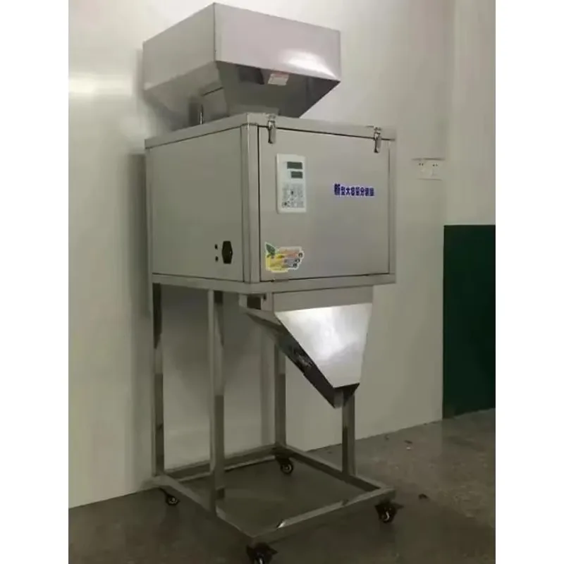 10-200g Packaging Machine for Potato Chip Puffed French Fries and Expanded Materials Food Special Packaging Machine Weighing Mac