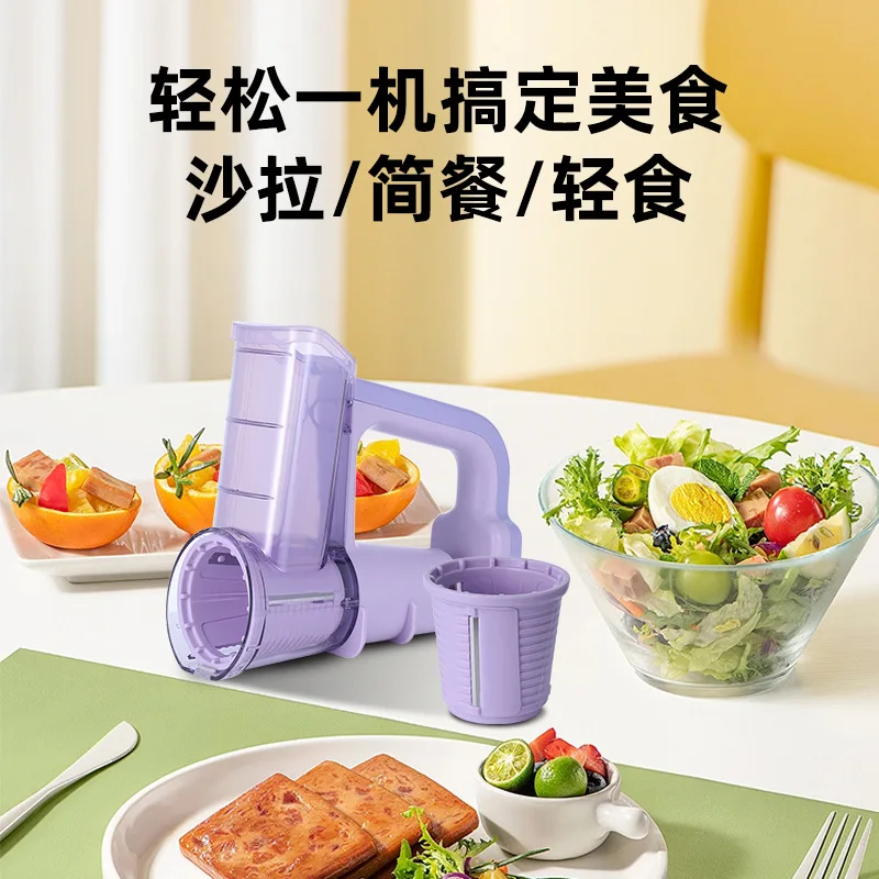 

Electric Multi-Veggie Cutter – Effortless Slicing, Grating & Shredding for Cheese, Veggies & Even Ice!