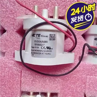 Te EV200AAANA New E…