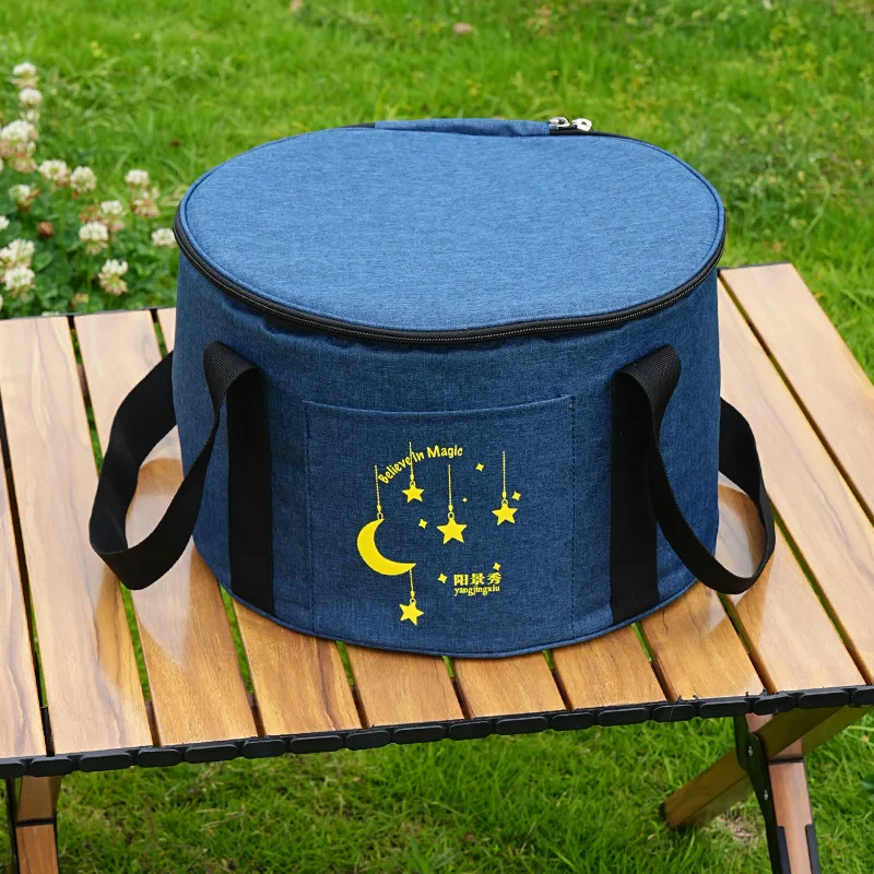 

Yangjingxiu Ultra-Thi Aluminum Foil Insulated Bag for Rice Cooker Handheld Storage Bag Fly Storage Utensils Heat Preserv...