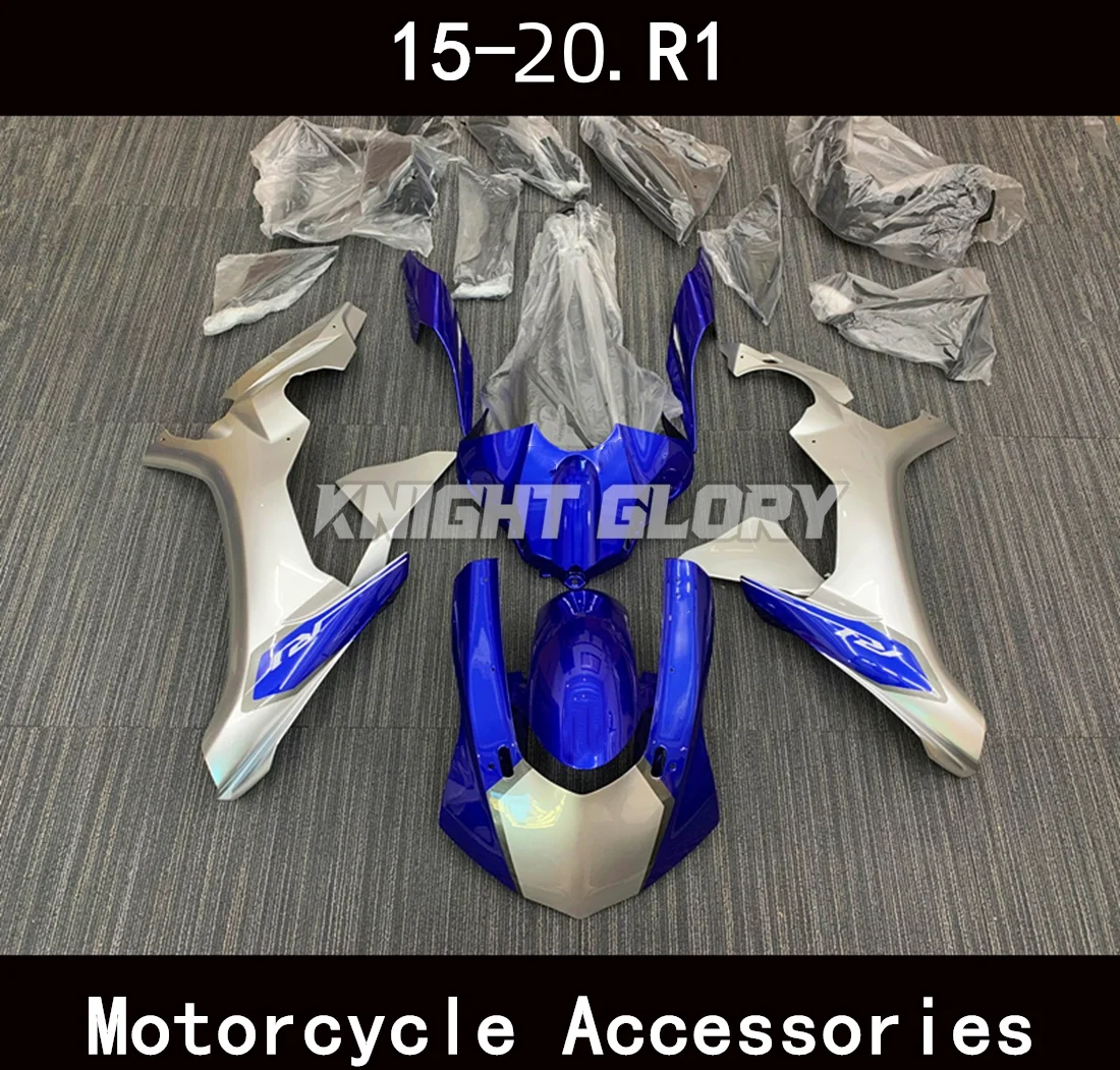 

Suitable for YZF-R1, YZF R1 2015, 2016, 2017, 2018, 2019 2020 motorcycle outer shell, fairing, tail wing, body kit,