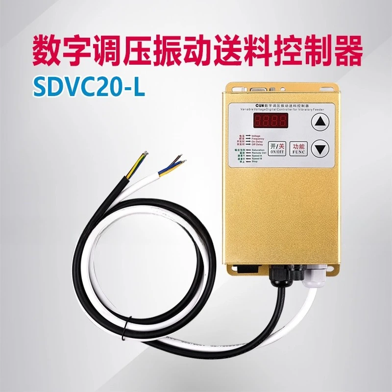 Digital Pressure Regulating Vibration Feeding Controller SDVC20-L 10A 380/220V neutral