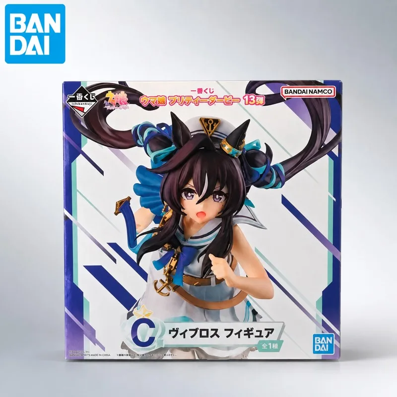 In Stock Bandai Original Bandai Spirits Pretty Derby Vivlos Action Figure Model Doll Brand New Boxed Anime Characters Toys Model