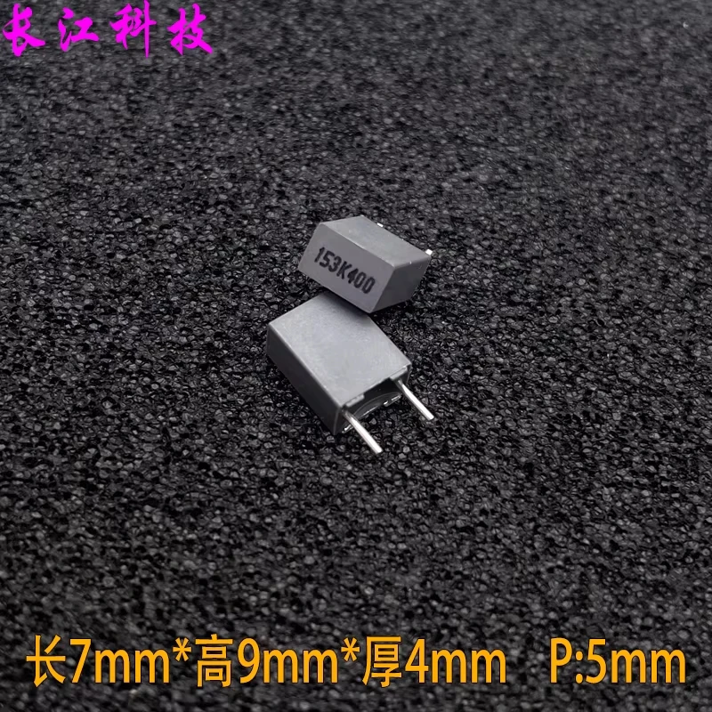 

Конденсатор безопасности Xiamen Farah MKP CL23B 153 15nf 0.015uf 400v C242G153K