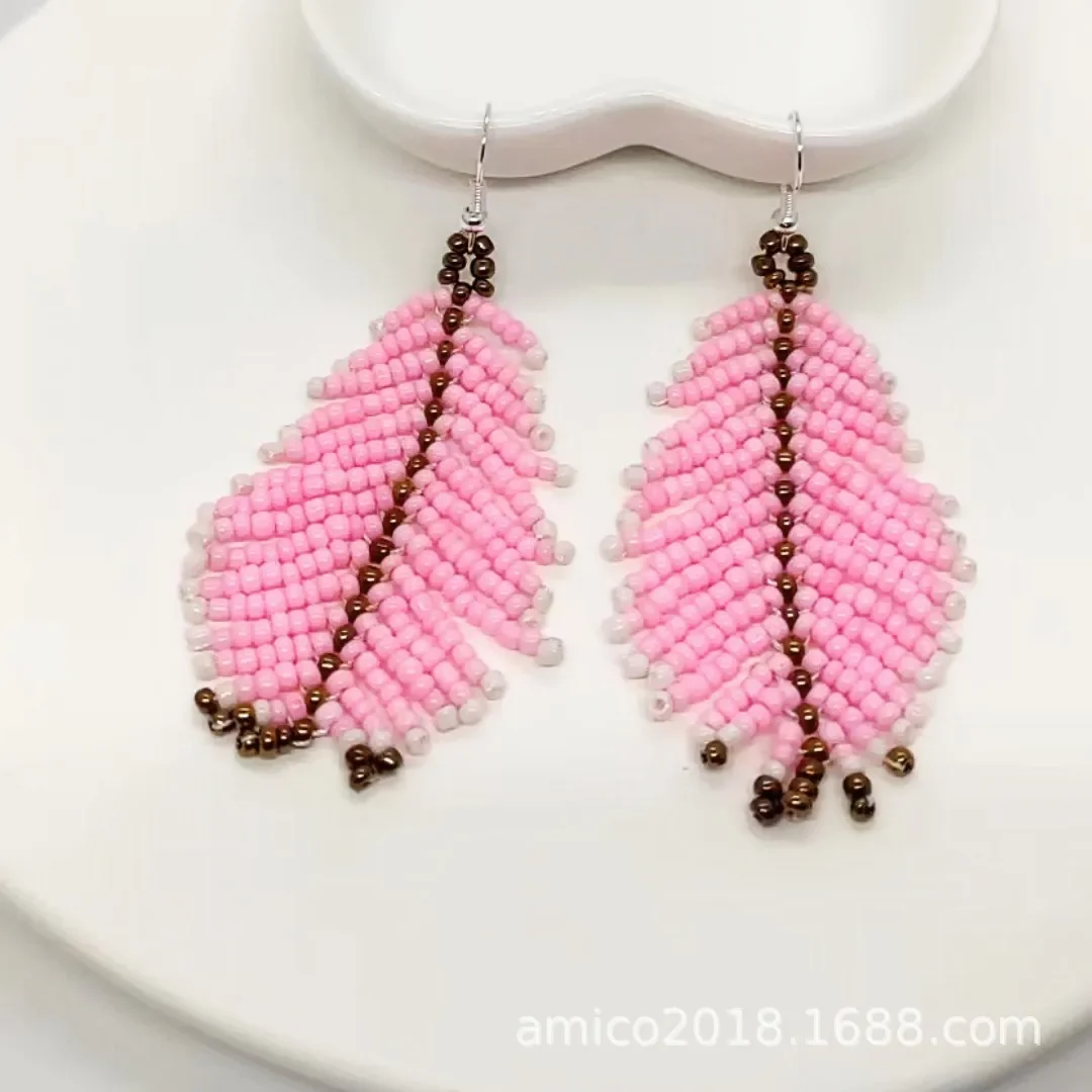 

Rice bead earrings leaf Versatile Design Gradient colour Female Hand knitting Tassel Bohemia Alloy Fashion Beaded earrings