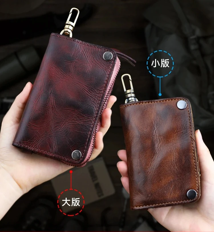 Handmade genuine leather key bag men's large capacity vegetable tanned cowhide coin purse