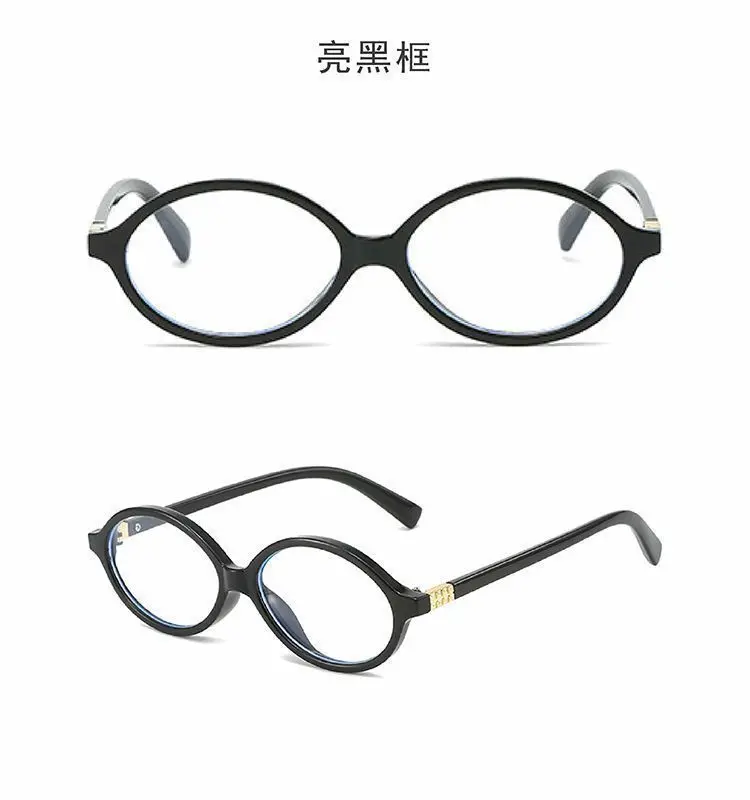 0 -0.5 -1.0 -1.5 To -4.0 Oval Frame Women's Myopia Glasses Trendy Anti-Blue Light Near Sighted Glasses Prescription Eyeglasses