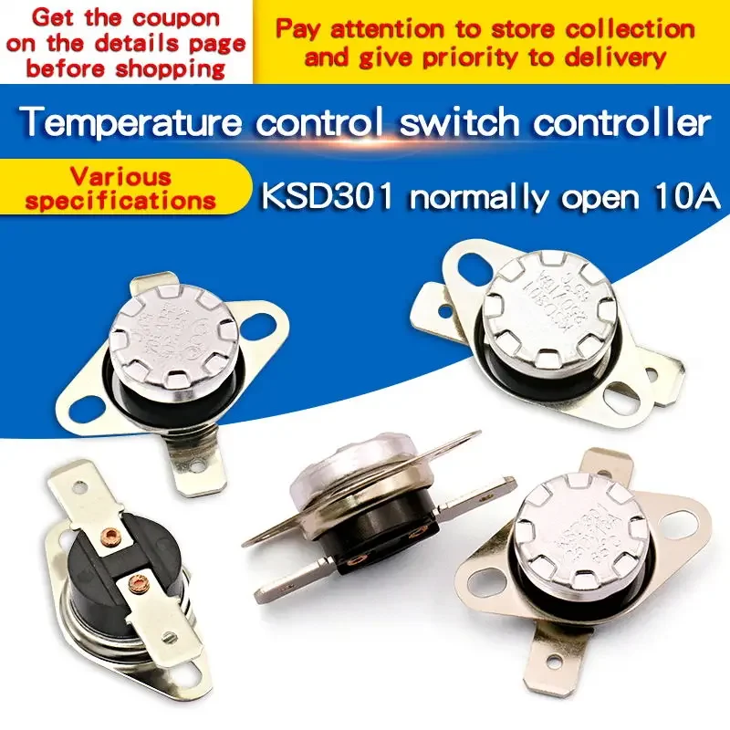 1PCS KSD301 10A 250V 45 ~ 150 C Degrees Celsius Manual Reset Thermostat Normally Closed Temperature Switch Temperature Control